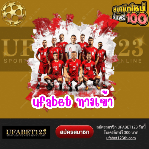 pk999-ทาง-เข้า-เล่น-9-2.png